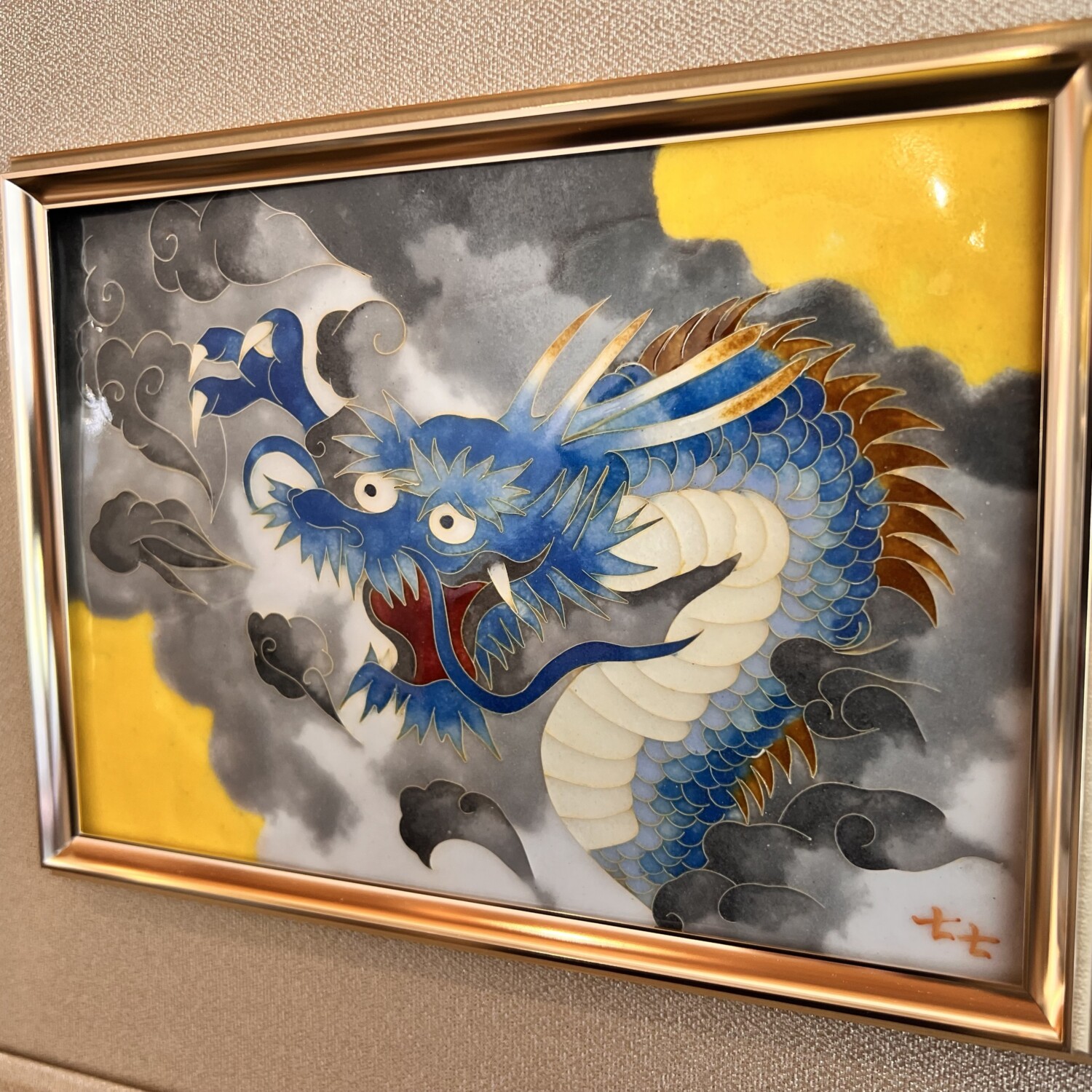 七宝額絵《龍》5＊7 - 画像 (3)