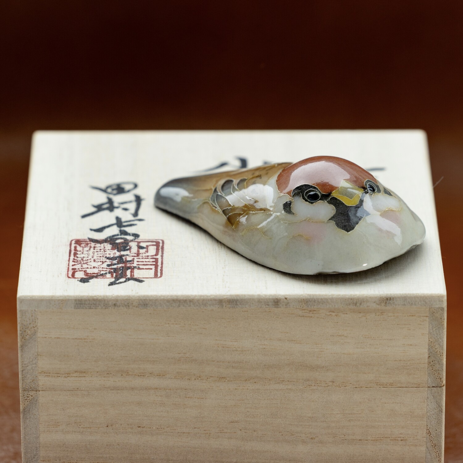 雀 No.6