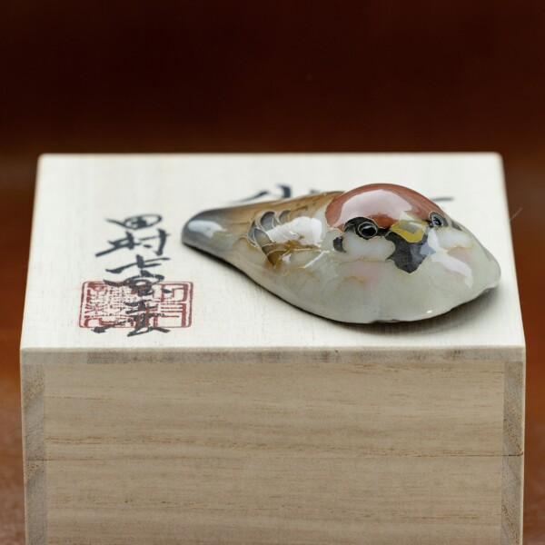 雀 No.6