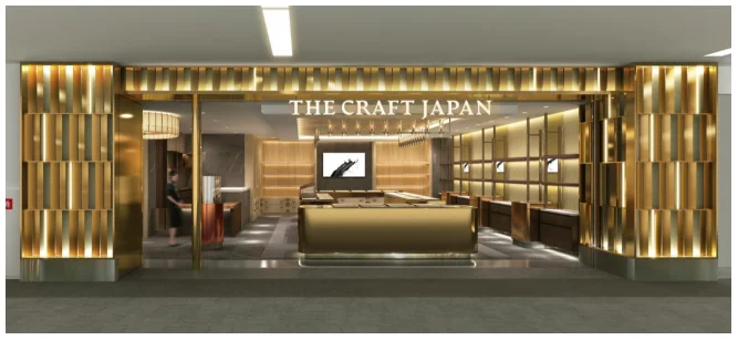【作品展開】8/7より成田空港内のセレクトショップ「THE CRAFT JAPAN」にてお取り扱いスタート