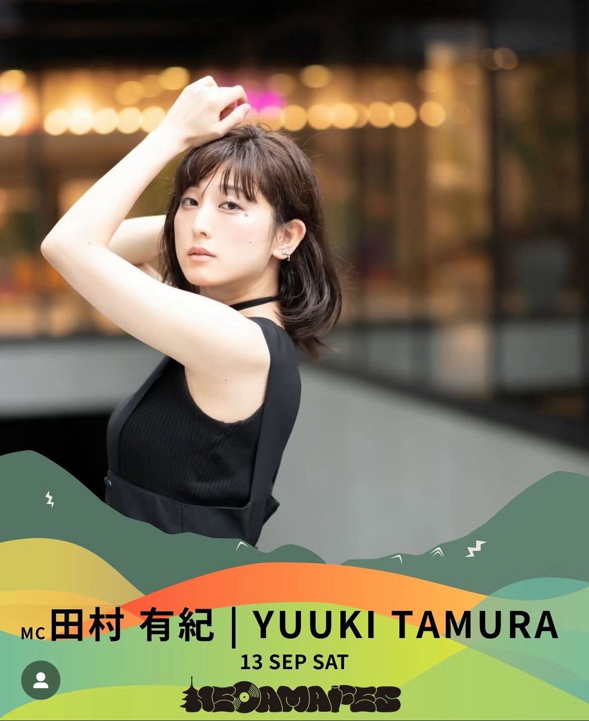 【MC出演】『NEO AMA FES vol.3』＠愛知県あま市役所　西側駐車場