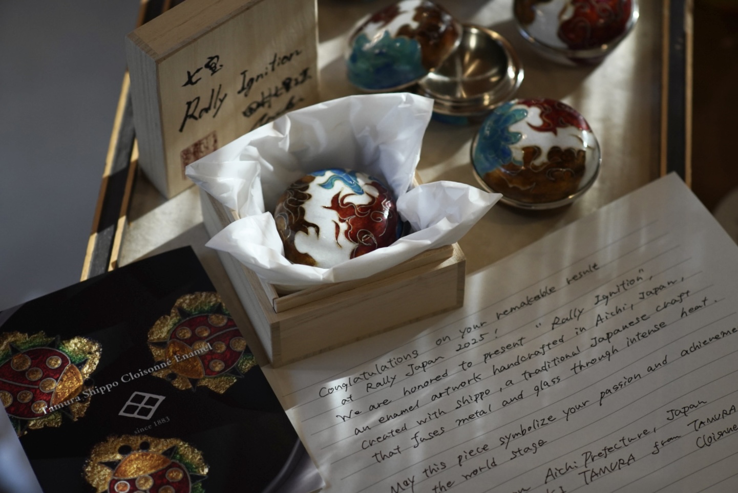 【作品贈呈】ラリージャパン2025にて愛知県からの贈呈品として「Rally Ignition」を制作贈呈